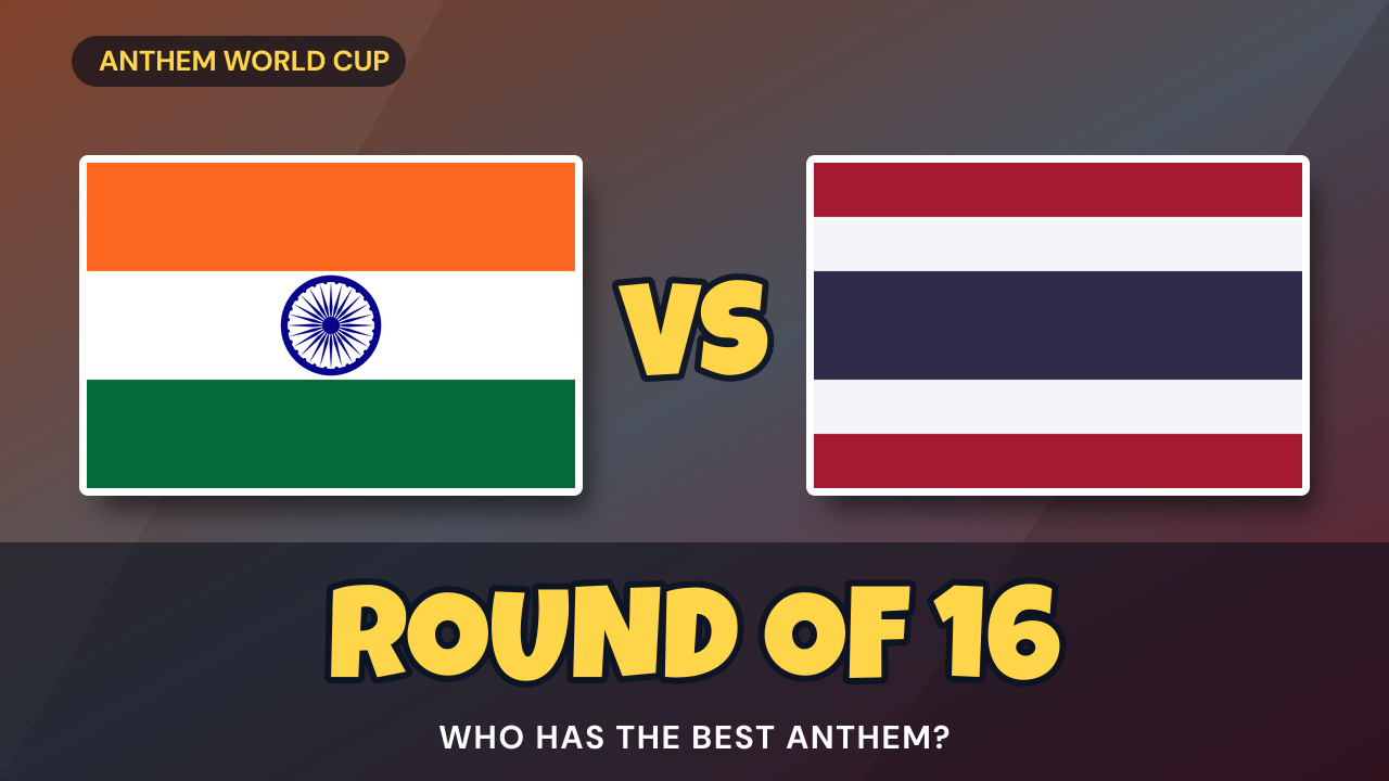 Round of 16 — Duel 3 — FlagDash Anthem World Cup 2026